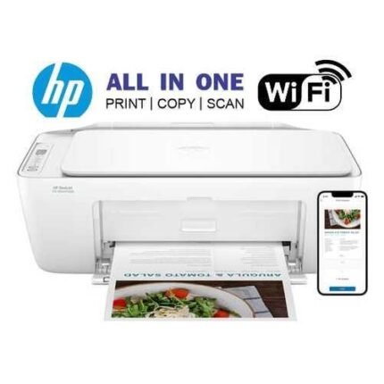 HP DeskJet Ink Advantage 2875 All-in-One Printer (Print/Scan/Copy/Wi-Fi) (1YW)