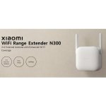 Mi WIFI Range Extender N300 Xiaomi (6MW) - Image 5