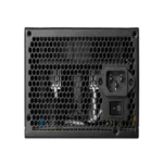 GAMDIAS AURA GP650 - 650 WATT Gaming Power Supply Unit (2YW) - Image 4