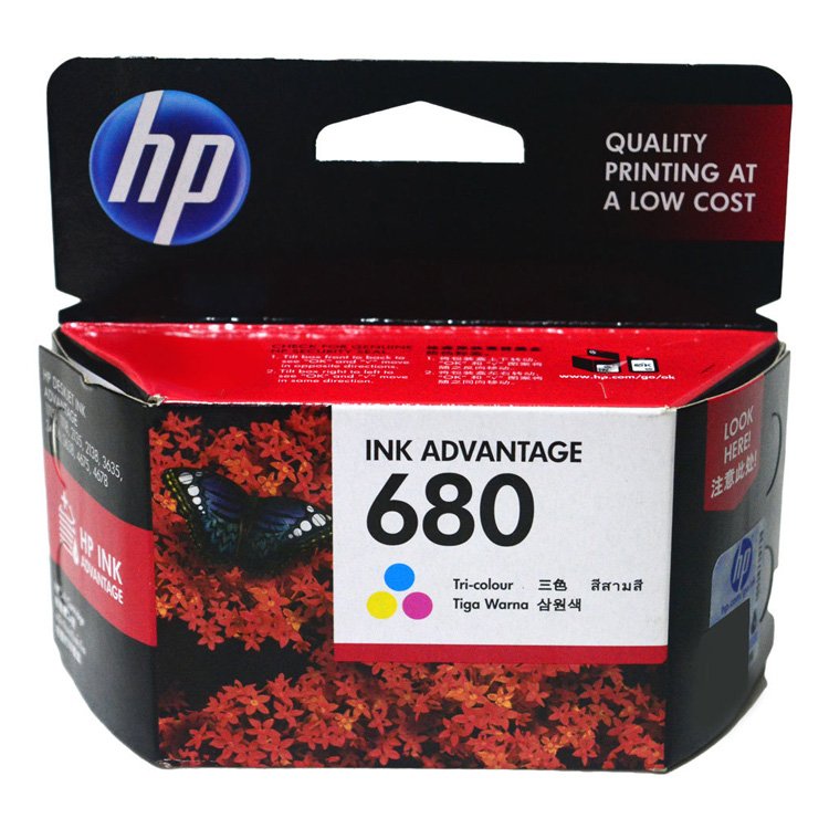 HP 680 Colour Cartridge - Image 2