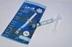 LK-15 SUPER HIGH PERFORMANCE Thermal Grease 2G - Image 3