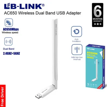 LB-LINK AC650 High Gain Wireless Dual Band USB Adapter - 2.4Ghz + 5GHZ (6MW)