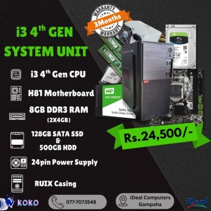 INTEL CORE i3 4th GEN RECONDITION SYSTEM UNIT (03MW)