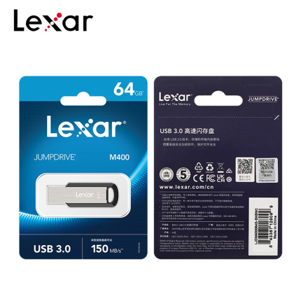 Lexar 64GB USB 3.0 Pen Drive M400 (3YW)