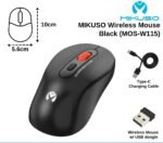 MIKUSO MOS-W115 Wireless + Bluetooth Rechargeable Mouse (6MW) - Image 3