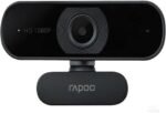 Rapoo C260 Full HD Webcam 1080P-(1YW) - Image 4