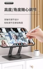 LBT L-363 DESKTOP STORAGE STAND PHONE / TAB HOLDER - Image 5