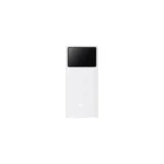 Baseus Star-Lord Digital Display 30000 mAh 30W PD Fast Charging Power Bank – Moon White- USB to Type C 3A 0.3m White Cable included-(6MW) - Image 5