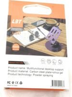 LBT L-381 PHONE / TAB Holder - Image 8