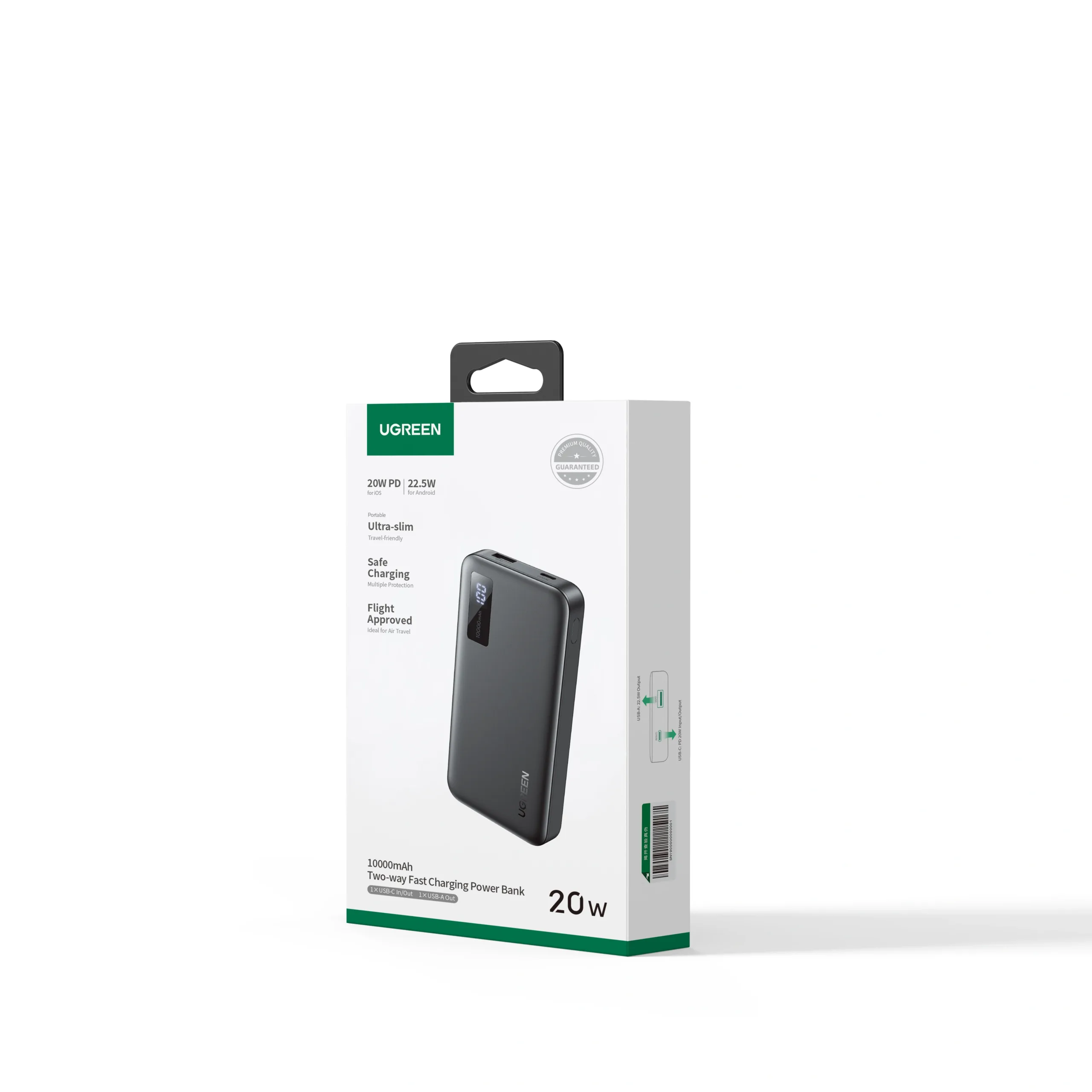 UGREEN-20W-10000mAh-Two-way-Fast-Charging-Po (7) UGREEN 20W 10000mAh Two-way Fast Charging Power Bank Black -PB311 – 25742 –(1YW) - Image 1