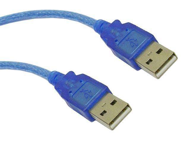 vbn USB Male to USB Male Cable 5M - Image 1