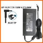 HP 19.5V-7.7A 150W 4.5*3mm Blue Pin Laptop Charger (6MW)