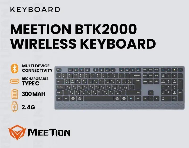 mki MEETION BTK2000 2.4GHz + BLUETOOTH Dual-Mode WIRELESS RECHARGEABLE KEYBOARD (1YW) - Image 1