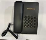 Panaphone KX-TSB670 Land Phone