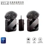 F11-2 Dual Wireless Clip Microphone