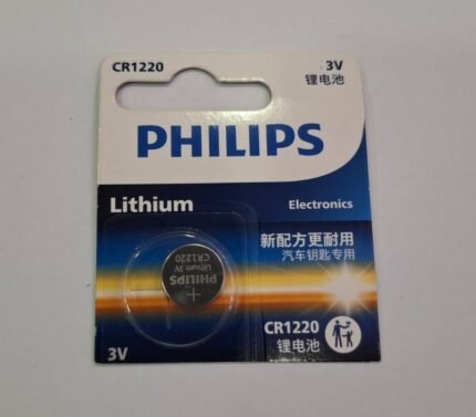 CR1220 3V Lithium CMOS Battery