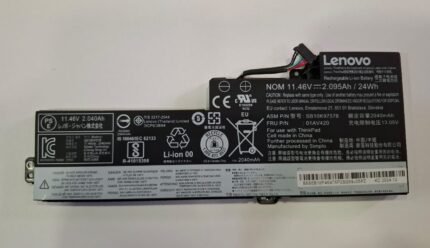 Lenovo SB10K97578 / 7 Battery (T470 / T480 ) (6MW)