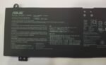ASUS C41N2010 Laptop Battery (ROG Strix G15 G513 G17 Series) (ORG) (6MW) - Image 2