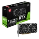 MSI GeForce RTX 3050 8GB OC Graphics Card Price in Sri Lanka