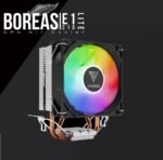 Gamdias Boreas E1-210 Lite CPU Air Cooler (3YW)