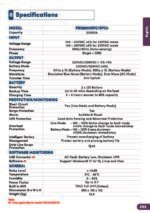 Prolink PRO2000 SFCU 2KVA Line Interractive UPS (2YW) - Image 5