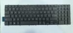 Dell Vostro 3590 Laptop Keyboard (ORG) (6MW) - Image 3
