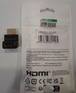 UGREEN HDMI 4K Male to Female Up-angled Connector – HD112 – 20110 –(1YW) - Image 2