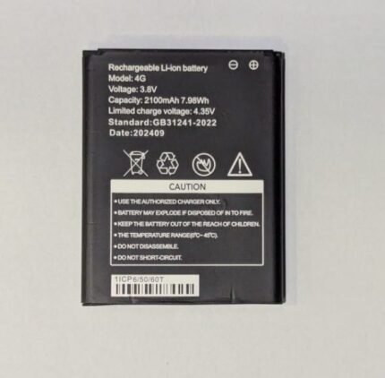 Jio Hotspot Router Battery