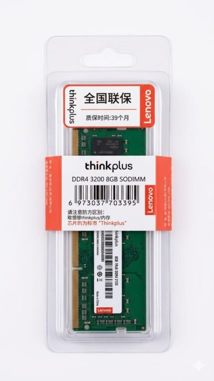 LENOVO thinkplus 8GB DDR4 3200Mhz Laptop Ram (3YW)