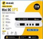 EMARK MINI DC ROUTER UPS (25W) (1YW) - Image 2