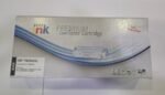 STARINK Brother TN2560XL Compatible Toner - Image 2