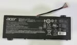 ACER AP18E7M / AP18E8M Laptop Battery (Nitro 5 N20C1) (6MW) - Image 2