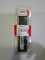 Lenovo thinkplus 8GB DDR4-3200mhz Desktop Ram (3YW)