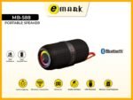 emark MB588 Portable Bluetooth Speaker (Bluetooth/AUX/FM/USB/SD) (6MW)