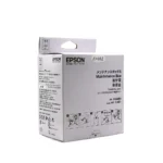 Epson EcoTank Ink Maintenance Box T04D100 for Epson L6460, L6490, L6190, L11050, L14150 - Image 2