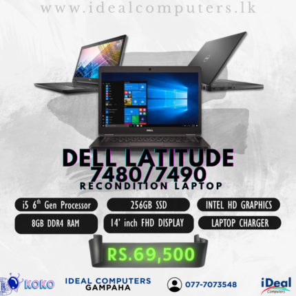 Dell Latitude E7480/ E7490 Intel Core i5 6th Gen Recondition Laptop (03MW)