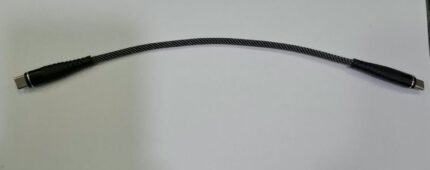 Type C to Type C Short Cable for Power Bank 27CM