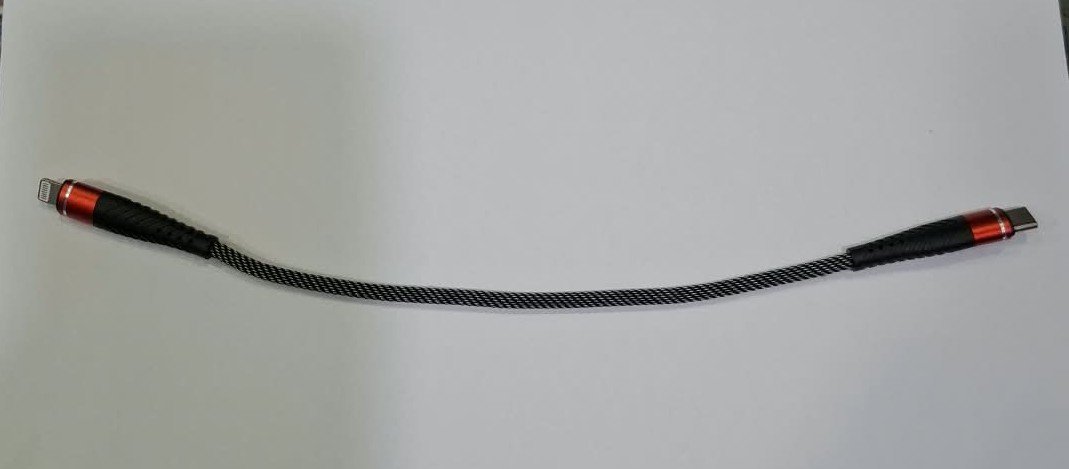 light 2 Type C to Lightning Short Cable for Power Bank 27CM - Image 1